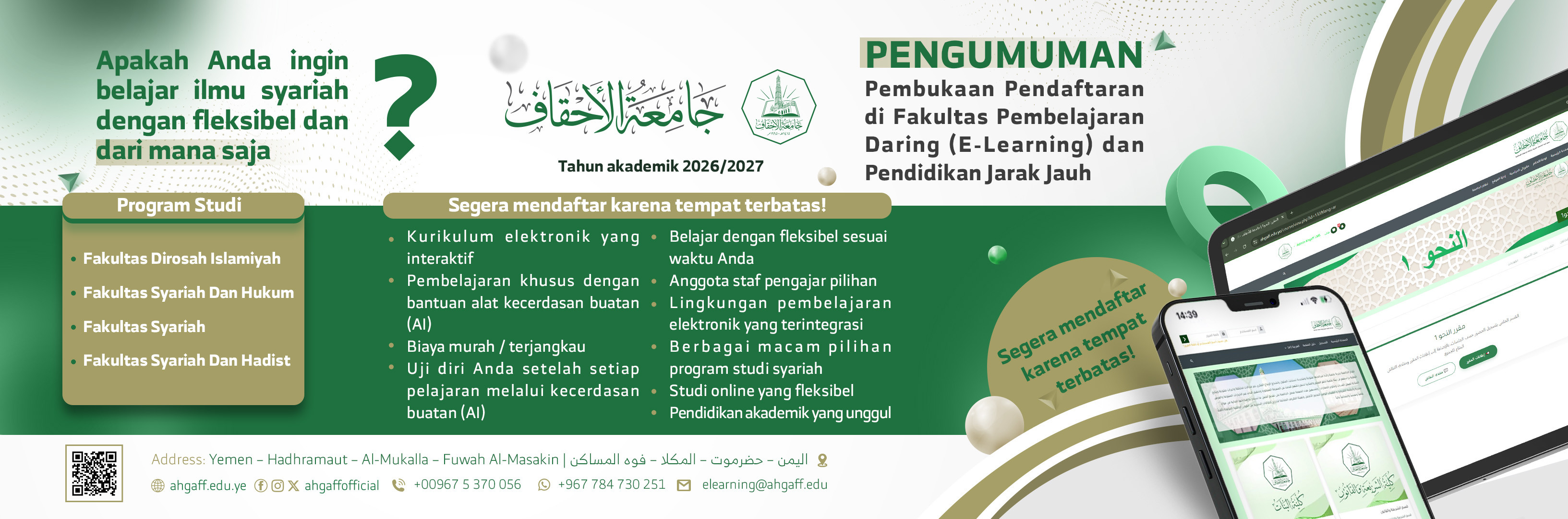 slideshow banner